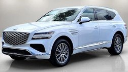 2025 Genesis GV80 2.5T Standard