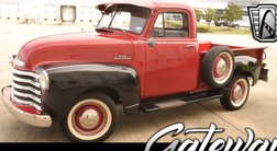 1953 Chevrolet 