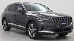 2021 Genesis GV80 2.5T