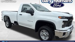2025 Chevrolet Silverado 2500HD Work Truck