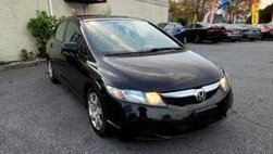 2011 Honda Civic LX
