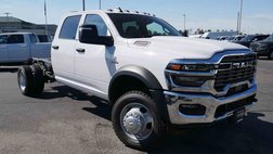 2025 Ram Tradesman