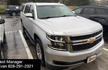 2018 Chevrolet Suburban Shield LT