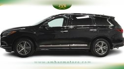 2020 Infiniti QX60 Luxe