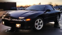 1992 Mitsubishi 3000GT VR-4 Turbo