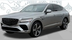 2025 Genesis GV80 Coupe 3.5T E-SC