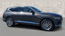 2025 Genesis GV80 2.5T Standard