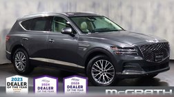 2021 Genesis GV80 2.5T