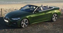 2023 BMW 4 Series 430i xDrive