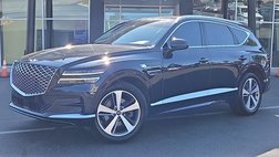 2021 Genesis GV80 2.5T