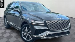 2025 Genesis GV80 2.5T Select
