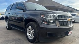 2015 Chevrolet Tahoe LS