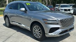 2025 Genesis GV80 2.5T Standard