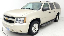 2013 Chevrolet Suburban Shield Fleet