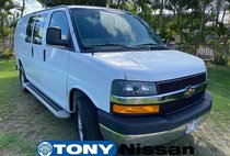 2023 Chevrolet Express 2500