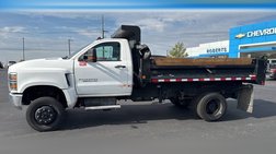2023 Chevrolet Work Truck