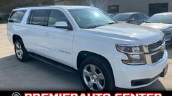 2018 Chevrolet Suburban Shield LT