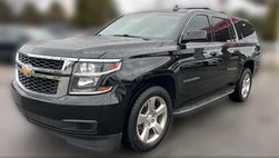 2015 Chevrolet Suburban Shield LT