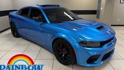 2023 Dodge Charger SRT Hellcat