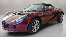2005 Lotus Elise Base
