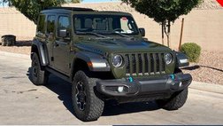 2023 Jeep Wrangler Rubicon 4xe