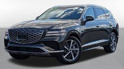 2025 Genesis GV80 2.5T Select
