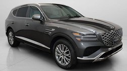 2025 Genesis GV80 2.5T Standard