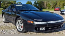 1992 Mitsubishi 3000GT VR-4 Turbo