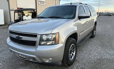 2008 Chevrolet Suburban Shield LT