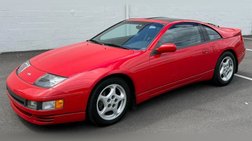 1992 Nissan 300ZX Turbo
