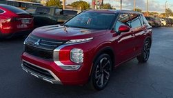 2023 Mitsubishi Outlander PHEV 40th Anniversary