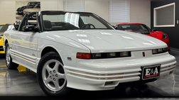 1994 Oldsmobile Cutlass Supreme Base