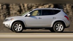 2007 Nissan Murano S