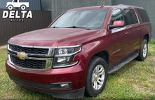2017 Chevrolet Suburban Shield LT