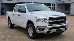2023 Ram Ram Pickup 1500 Lone Star