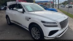 2025 Genesis GV80 2.5T Standard