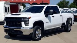 2023 Chevrolet Silverado 2500HD Work Truck