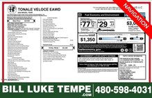 2024 Alfa Romeo Tonale Hybrid Veloce