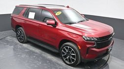 2023 Chevrolet Tahoe RST