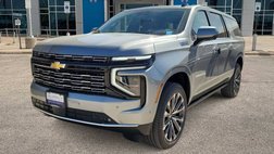 2026 Chevrolet Suburban Shield High Country