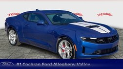 2023 Chevrolet Camaro LT1