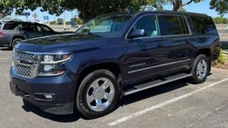 2017 Chevrolet Suburban Shield LT