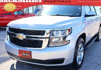 2020 Chevrolet Suburban Shield LT