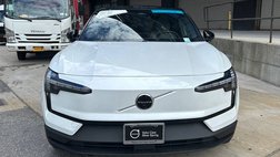 2025 Volvo EX30 Twin Ultra