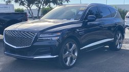 2021 Genesis GV80 2.5T