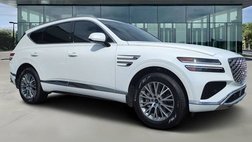2025 Genesis GV80 2.5T