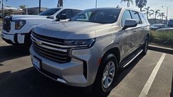 2023 Chevrolet Suburban Shield LT