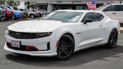 2023 Chevrolet Camaro LT