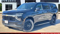 2026 Chevrolet Suburban Shield LS