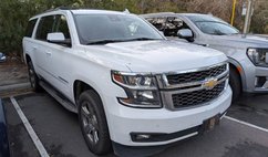 2017 Chevrolet Suburban Shield LT